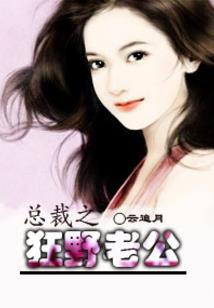 属虎本命年都注意几月份