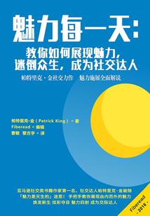 2023年属猪的文昌星