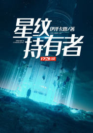 属鸡玉吊坠女