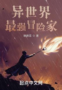 命运king纹身