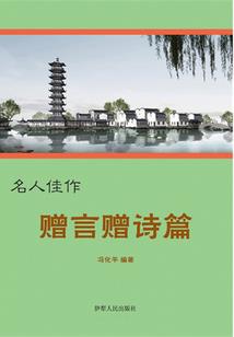 买车怎么查黄历