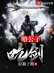属鼠2021年每月运程