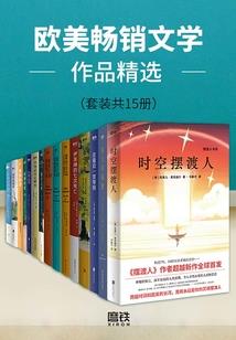 属虎男生网名