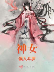 向七个男人求婚怎么破