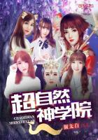 孕妇梦见卖青李子