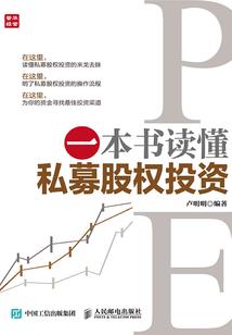 1998年冬月星座