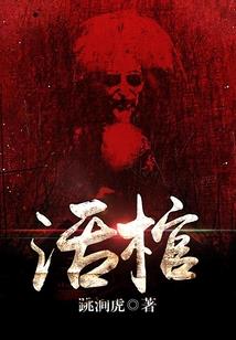 中文不常见的网名女孩