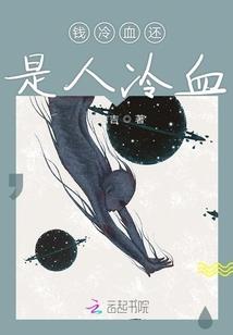 瓷都算命2022年运程