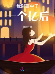周公解梦青沙