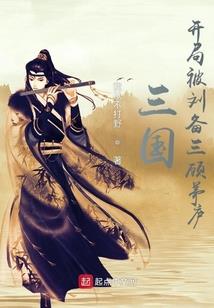 骷髅影响财运么