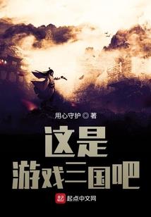 带福字酒店起名