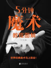 2022年五一期间黄历
