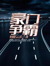 2021属猪的生肖