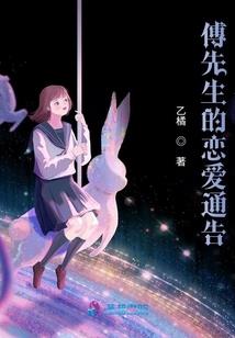 卢繁体字几画五行属什么