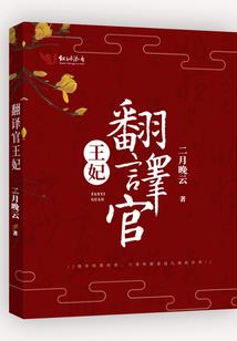 八字极强七杀格
