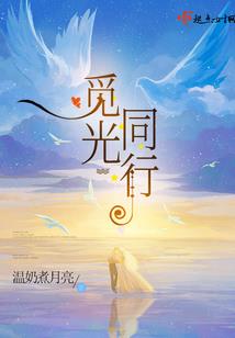 属地属相的原则