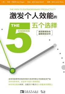 丈夫出轨运气不好