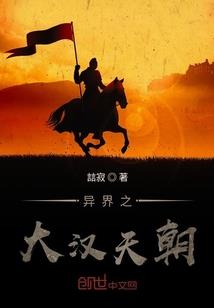 铺头的风水