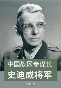 属蛇的是什么性质