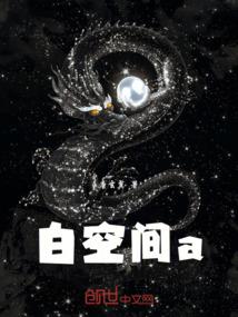 长白山1月份最低气温
