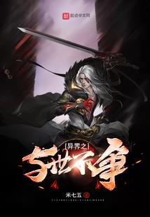 2019年5月黄历立碑