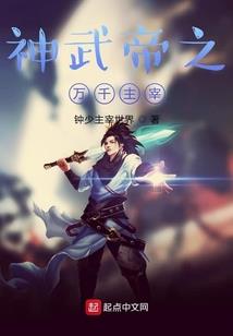 尔集团名字女网名