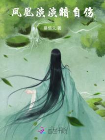 情侣网名两个字欧美范