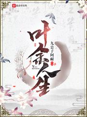 属龙与属虎爱情指数