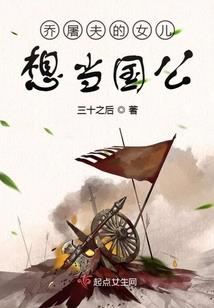 梦到菜缸起蛆