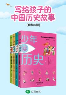 悲观的生肖
