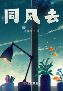 男猪女属鼠婚配好不好呀