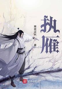 属虎属马的人