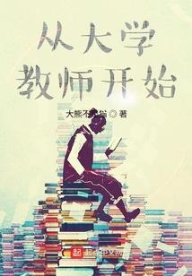 文化比较观含义