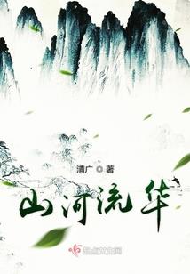 碗里得奖的生肖