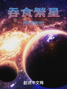 命运演讲英文