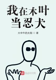 2015年3月生肖
