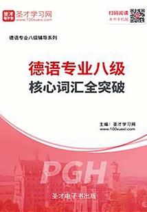 女朋友给男朋友起名