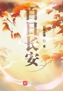 乌鲁木齐69年属鸡女人