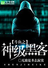 属龙好运符