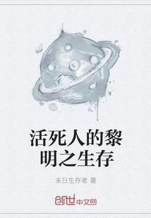 汐字五行属性取名字
