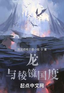 有魔道祖师来取网名