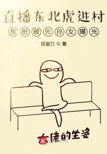 2020农历二七