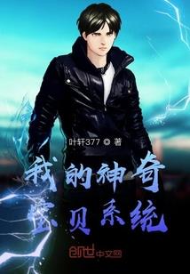 属鼠男属马女婚姻