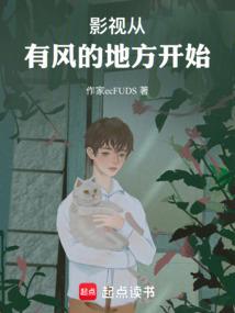 孕妇梦见塑像公鸡