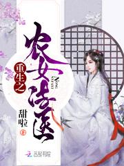 周公解梦全书3册