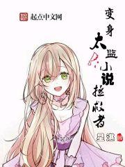21年邵阳历史中考