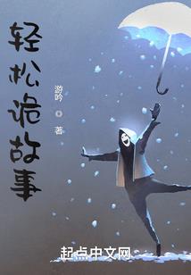 姓氏尹起名大全