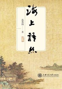 运气会持平吗