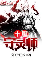 属狗人自嘲