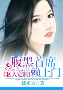 目光长远独到的属相女
